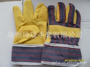 防護手套供應商,價格,防護手套批發市場 