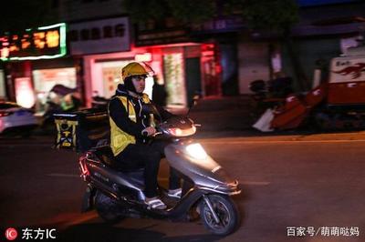 19歲少年棄學(xué)送外賣為母籌藥費(fèi)，一個(gè)月薪水難抵一日醫(yī)藥開銷